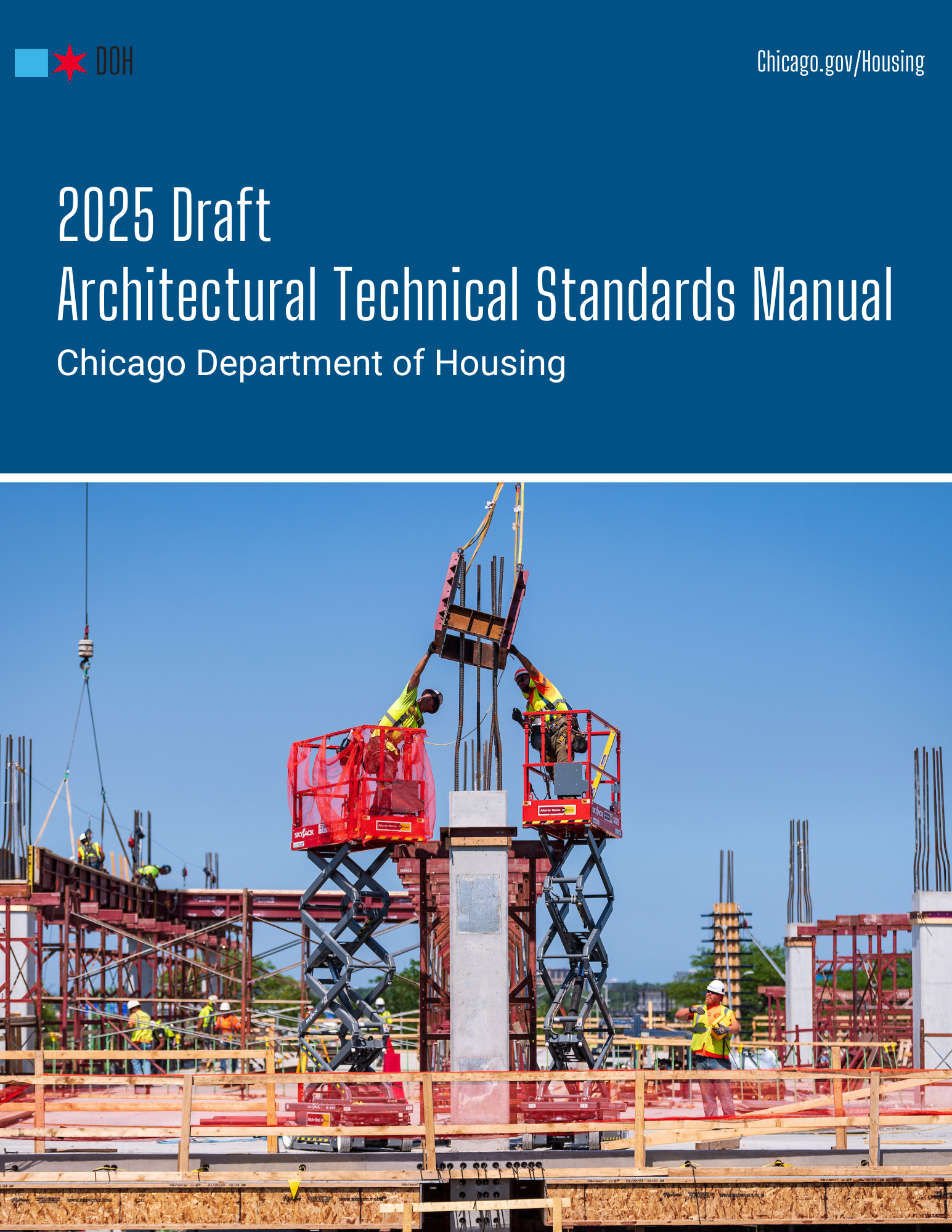 2025 ATSM Draft Cover